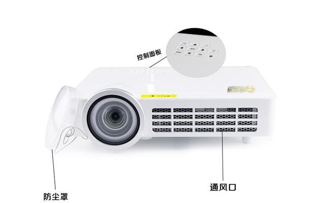 投影仪通风口位置不明确怎么办？  第1张