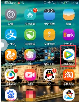 手机拍照或录视频时出现泛白现象的原因是什么？  第1张
