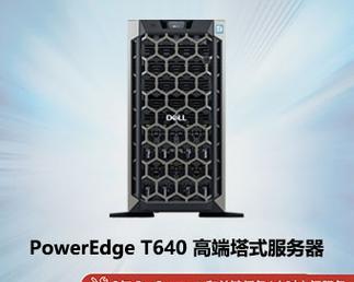 戴尔g7笔记本如何配对蓝牙鼠标？配对步骤是什么？  第3张
