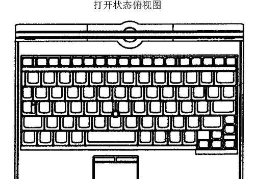 浦锐笔记本电脑中哪款轻薄本更优秀？选择时应考虑哪些因素？  第3张