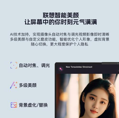 苹果i9笔记本玩游戏散热不良怎么办？  第2张