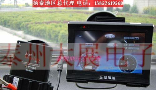 征服者电脑推荐配置是什么？如何根据需求设置配置？  第1张