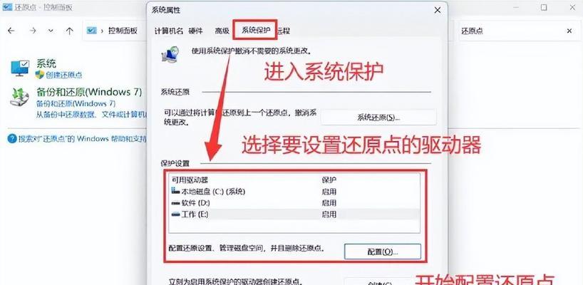 电脑进水后黑屏，如何恢复使用？  第3张