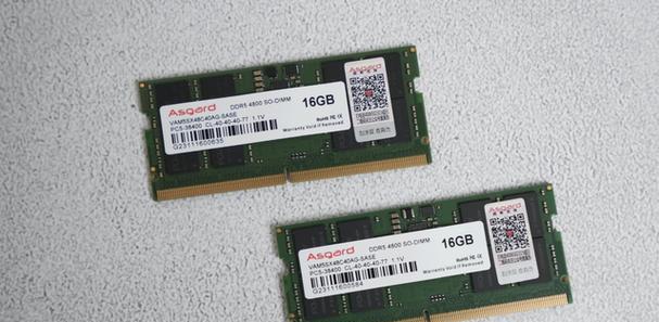 笔记本8加8内存拆卸的方法是什么？  第2张