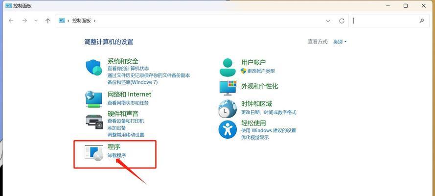 电脑无法显示图片图标是什么原因？如何修复？  第2张