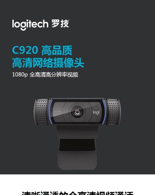 如何租用手机进行拍照直播？  第3张