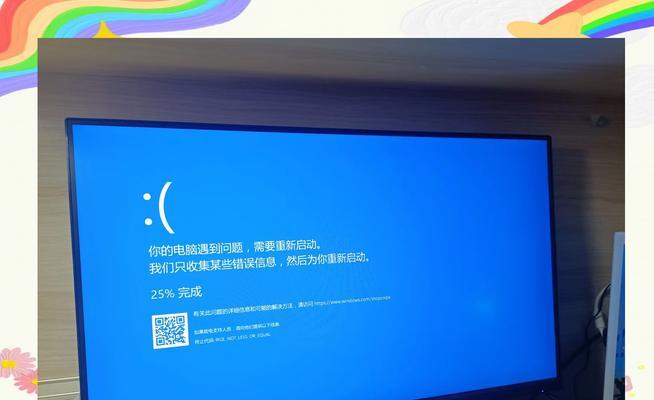 电脑一动就黑屏几秒怎么回事？可能是哪些原因导致的？  第1张