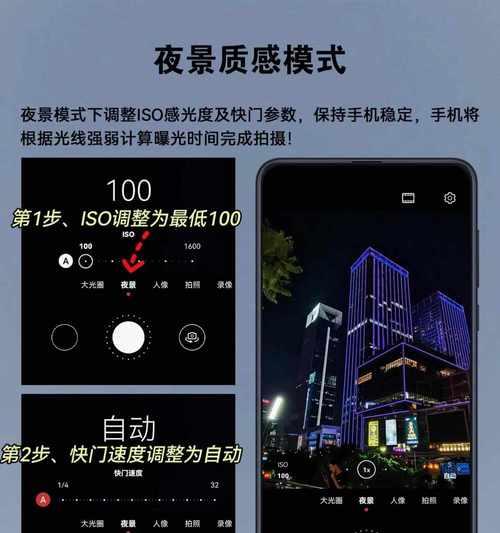 华为手机拍照变暗问题如何解决？  第1张