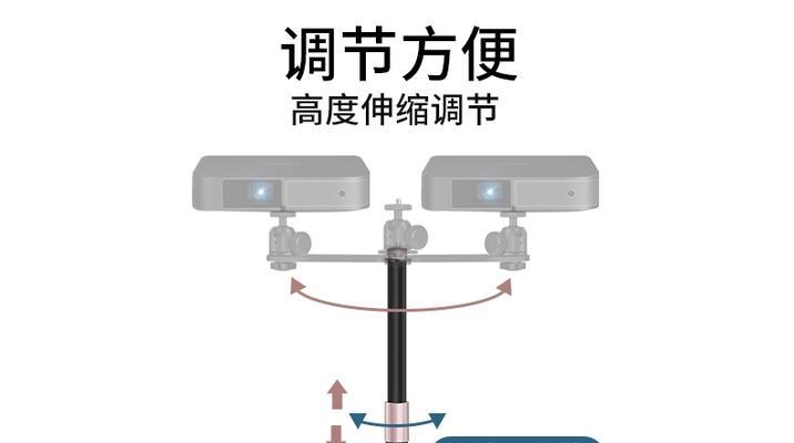 投影仪挂托安装在书柜上需要哪些步骤？  第2张