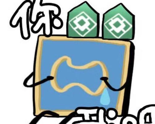 QQ电脑通话无声的可能原因有哪些？  第1张