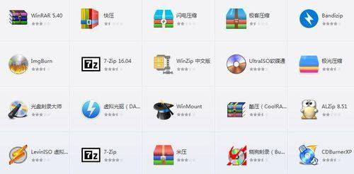 QQ电脑通话无声的可能原因有哪些？  第3张