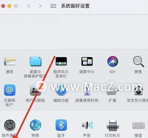 苹果笔记本开机步骤？使用方法全解析？  第2张