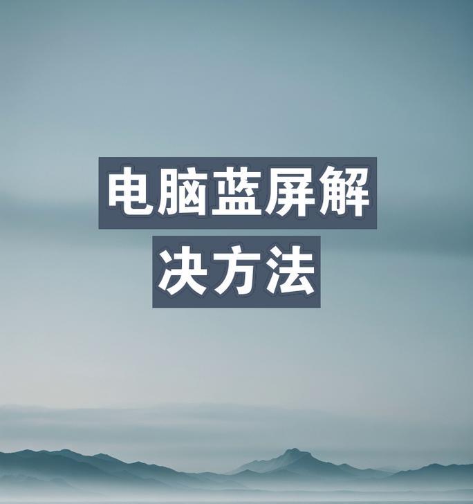 电脑硬盘在关机状态下会损坏吗？如何预防？  第1张