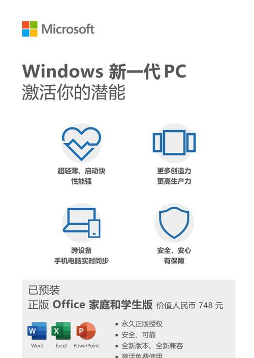 华为d15笔记本指纹密码设置方法？  第2张