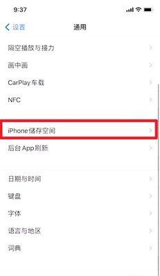 苹果电脑内存卡启动设置方法？  第1张