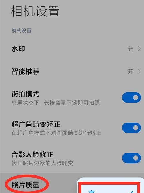 卷片相机如何连接手机拍照？操作步骤是什么？  第1张