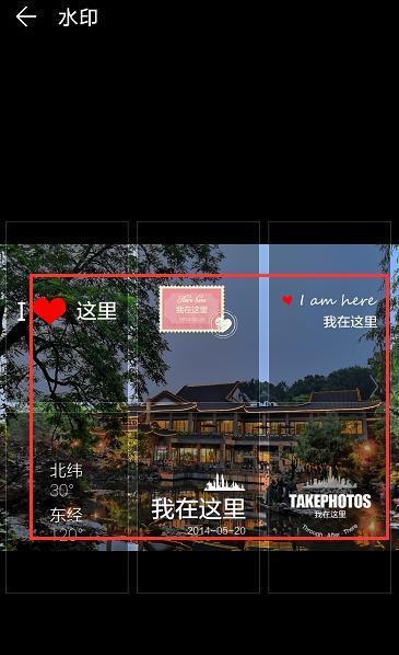 卷片相机如何连接手机拍照？操作步骤是什么？  第3张