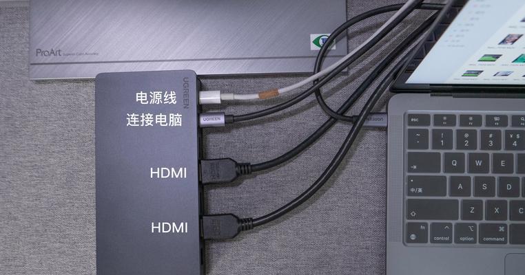 笔记本如何设置有线网络连接？  第1张