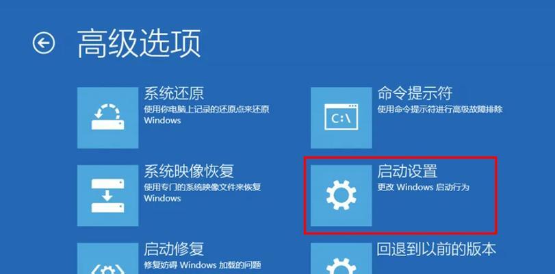 电脑外接屏幕黑屏原因？如何解决？  第1张