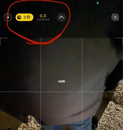拍照景色延时怎么设置华为手机？延时摄影如何设置？  第1张
