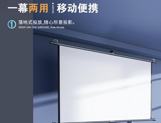 投影仪支架怎样才能更稳固？加固方法是什么？  第1张