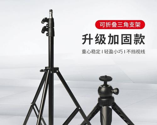 投影仪支架怎样才能更稳固？加固方法是什么？  第3张