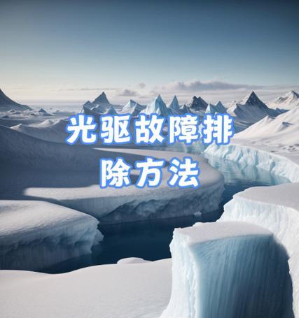 IBM笔记本电脑黑屏的故障排除方法？  第1张