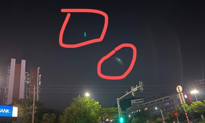手机拍照出现脸部鬼影是什么原因？如何解决？  第1张