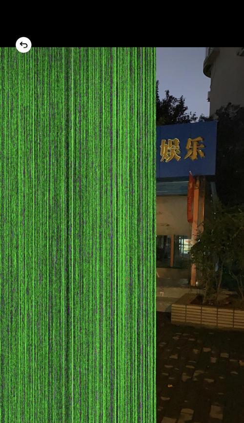 手机拍照出现脸部鬼影是什么原因？如何解决？  第2张