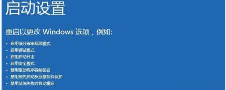 笔记本配置信息如何通过代码查询？步骤简单吗？  第2张