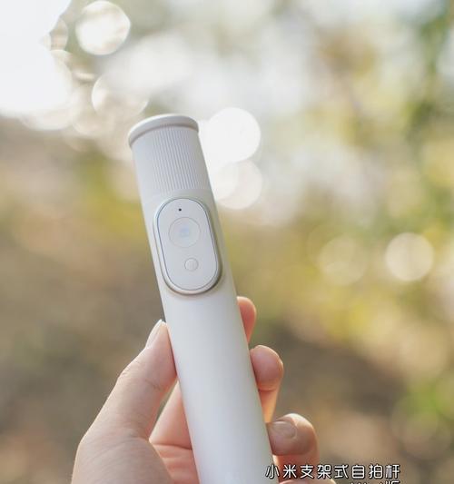 手机拍照支架怎么用？如何调整支架拍出好照片？  第2张
