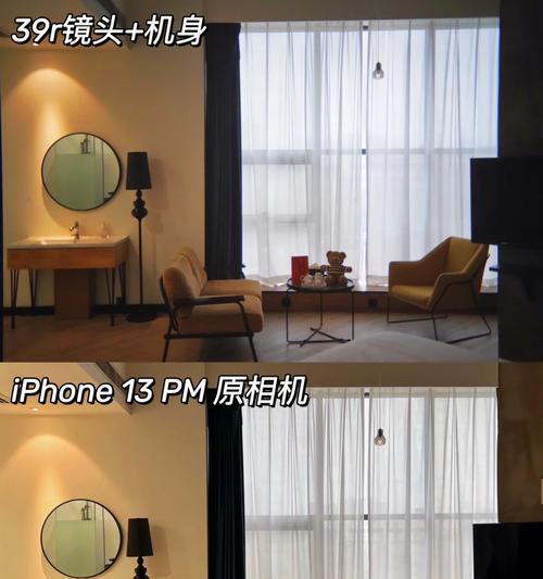 手机翻倒镜头拍照视频方法是什么？如何操作？  第3张