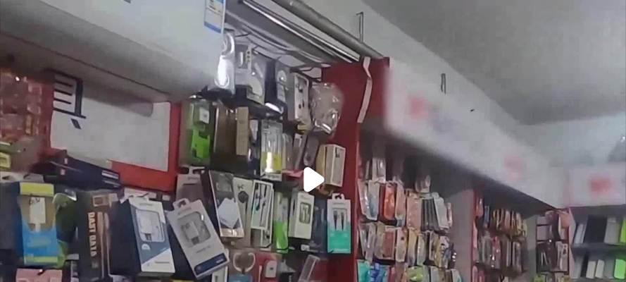 寄送笔记本电脑回家需要多少钱？  第3张