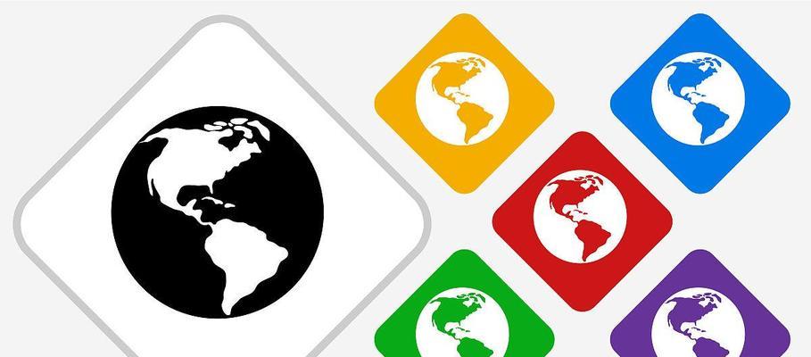 电脑网络图标变地球了怎么办？如何恢复正常的网络图标？  第2张