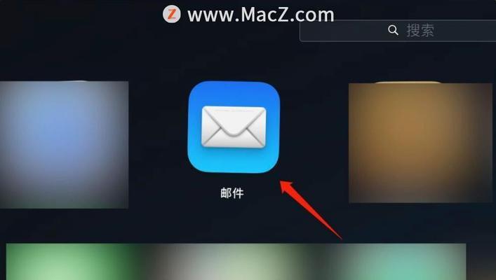 电脑邮箱占用内存问题如何在知乎解决？  第1张