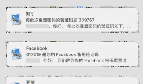 电脑邮箱占用内存问题如何在知乎解决？  第2张