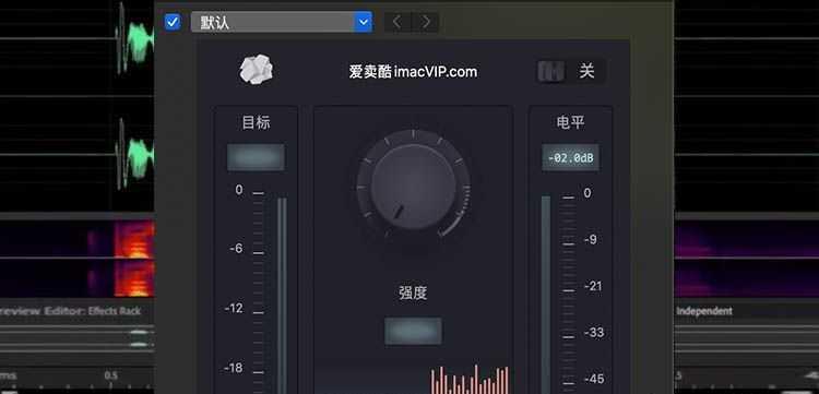 电脑声音调节插件如何打开？打开插件时应该注意什么？  第1张