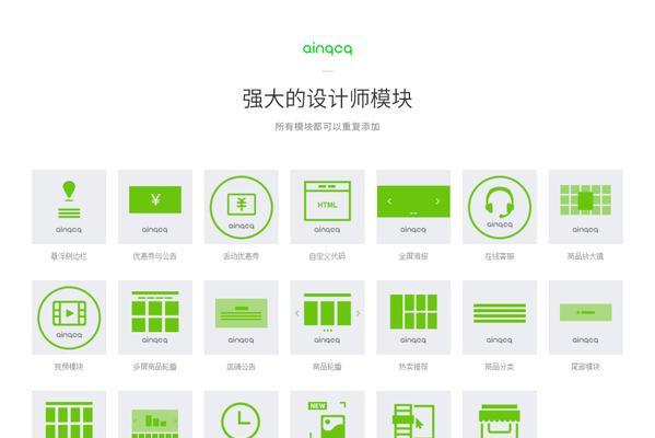 手机偷拍照片怎么防止？如何阻止照片被发送？  第3张