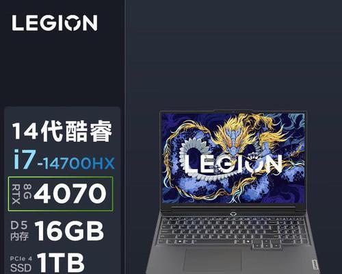 联想4235笔记本性能如何？  第2张