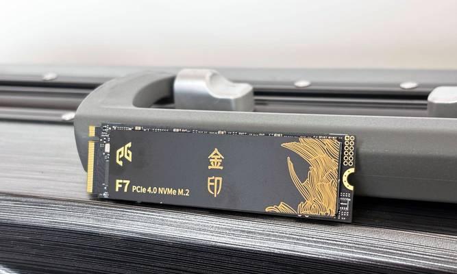 32g内存和1t固态硬盘搭配是否最佳？  第3张