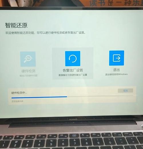 电脑黑屏是什么原因导致的？  第2张
