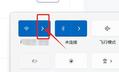如何在电脑上查看wifi密码？有无简单方法？  第2张