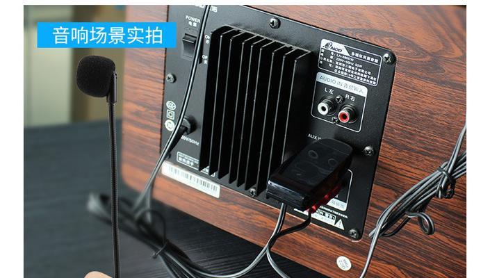 电脑音响如何开启麦克风？  第2张
