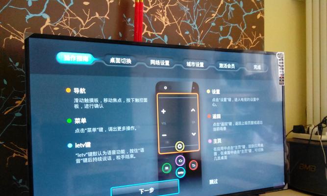 电脑显示屏频繁黑屏可能是什么原因？  第3张