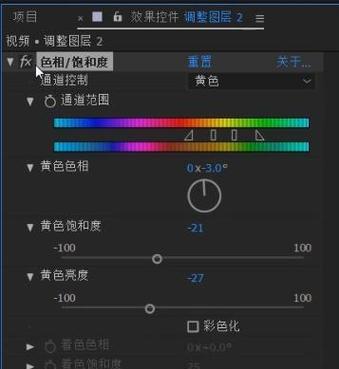 手机拍照时出现横线怎么关闭？如何解决拍照时的干扰线问题？  第1张