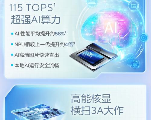 买十台笔记本电脑好吗多少钱？购买建议和预算？  第3张