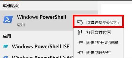 电脑驱动显示四个图标怎么删除？解决方法是什么？  第2张