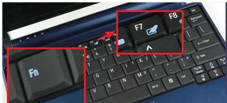 联想笔记本电脑键盘f1f12功能怎么关闭？如何自定义快捷键？  第3张