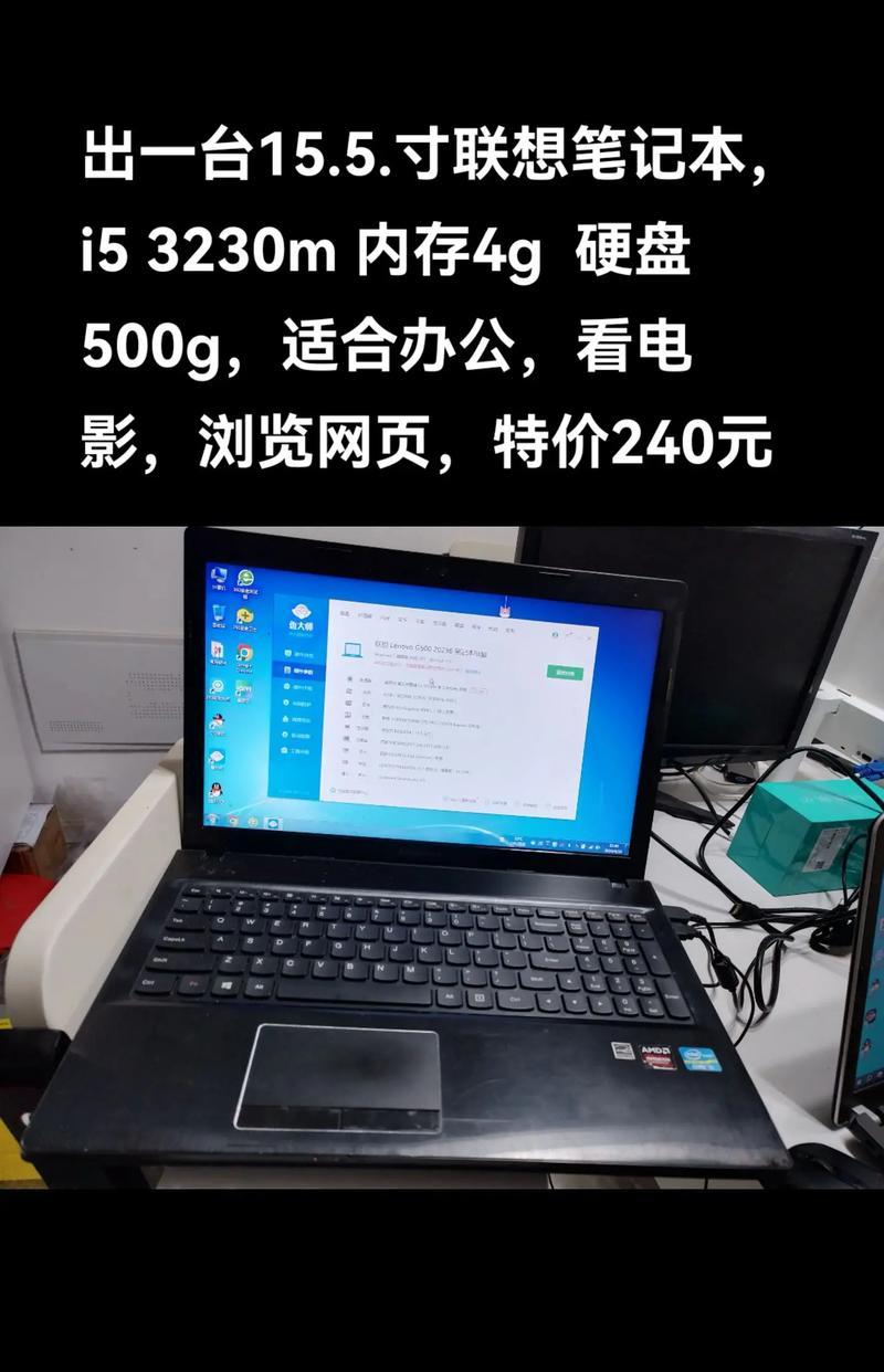 运行内存卡插电脑时应该注意什么？  第1张